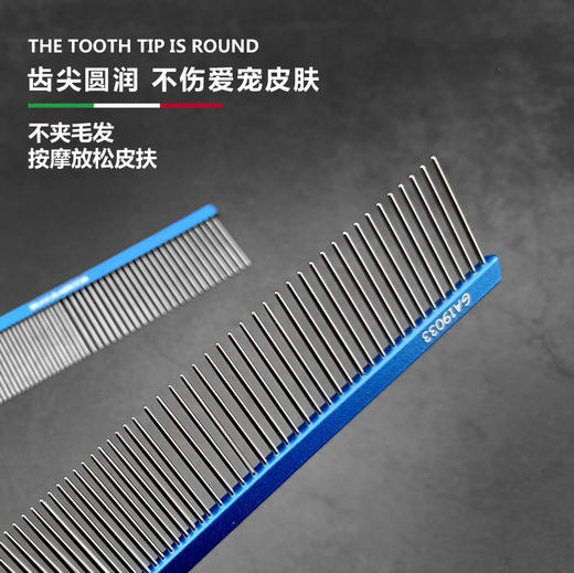 宠物铝柄排梳【#11】GA19033意大利BRAVURAGROOM 商品图2