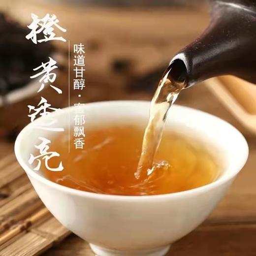 星宇茗茶 凤凰单丛蜜兰香125g 商品图3