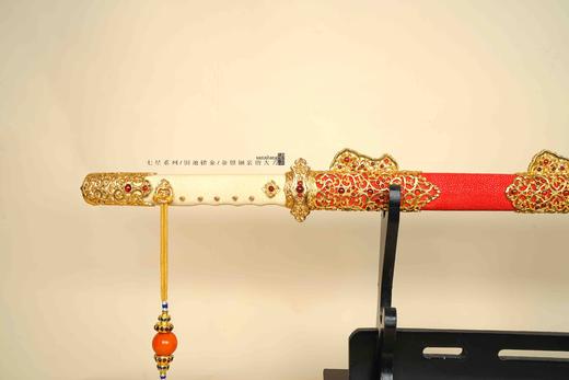 三希堂 七星系列 金银钿装唐大刀 未开刃 商品图5