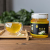 甘肃白银今蜜源  【洋槐蜜 280g*2瓶】 商品缩略图1
