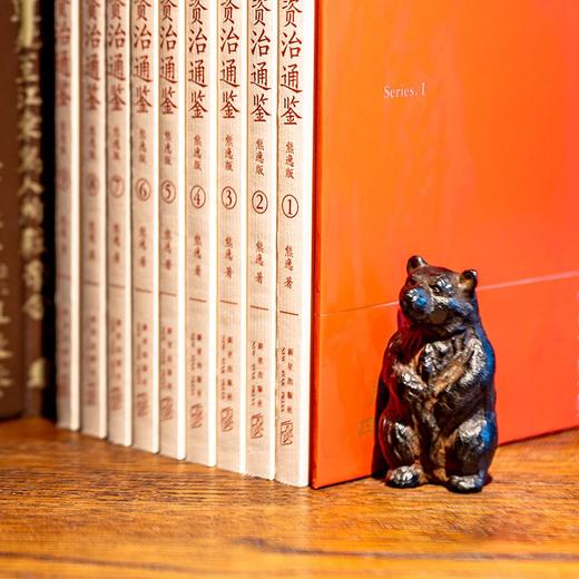 资治通鉴:熊逸版.第一辑(全九册) 熊逸 商品图2