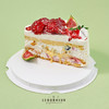 水果之王·奶油蛋糕（夹心为混合水果） 商品缩略图1