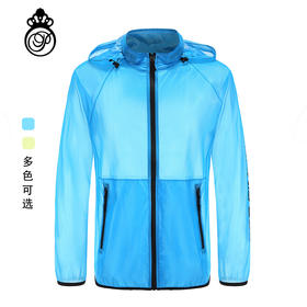 长袖雨衣（BKW-013B）