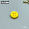 F304(整包购买) 商品缩略图1