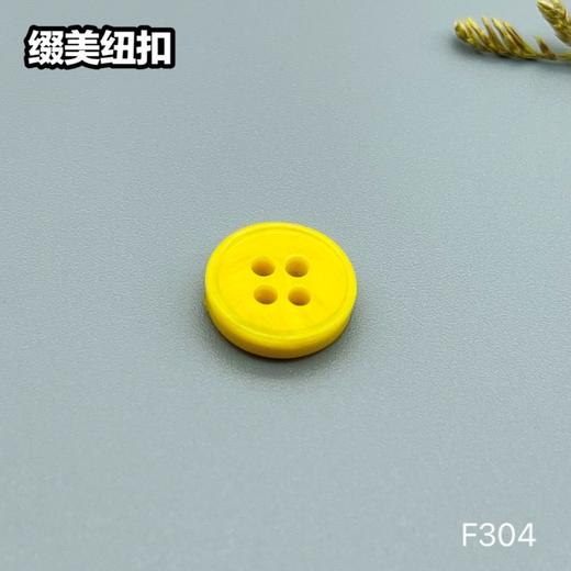 F304(整包购买) 商品图1