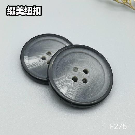 F275(整包购买) 商品图4