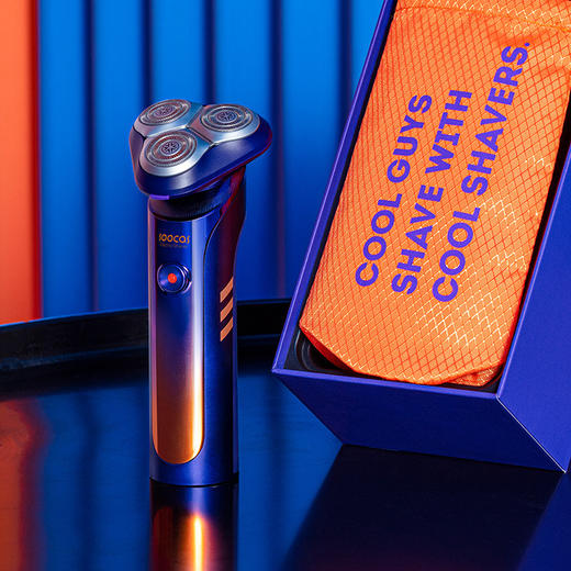 素士超能自动剃须刀 S31（礼盒版） 商品图0