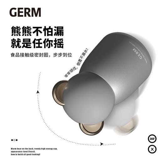 格沵便携熊耳保温杯270ML男女316不锈钢泰迪熊正版联名可爱高颜值杯子 商品图3