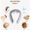 米狗颈部按摩仪MG888 商品缩略图3