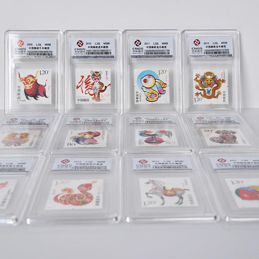 【三轮】十二生肖邮票大全·封装评级版 商品图4