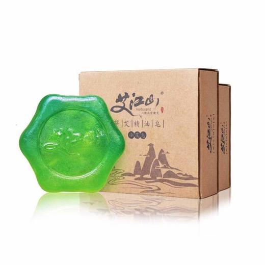 艾江山 蕲艾精油皂-小艾皂 深度清洁肌肤 滋润保湿 天然植物及甘油手工制作 2块装 商品图1