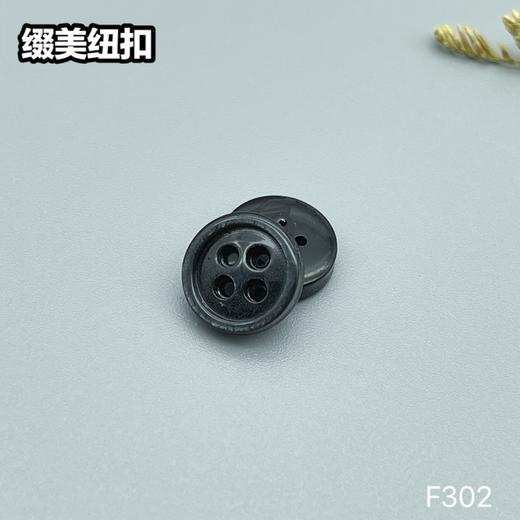 F302(整包购买) 商品图2