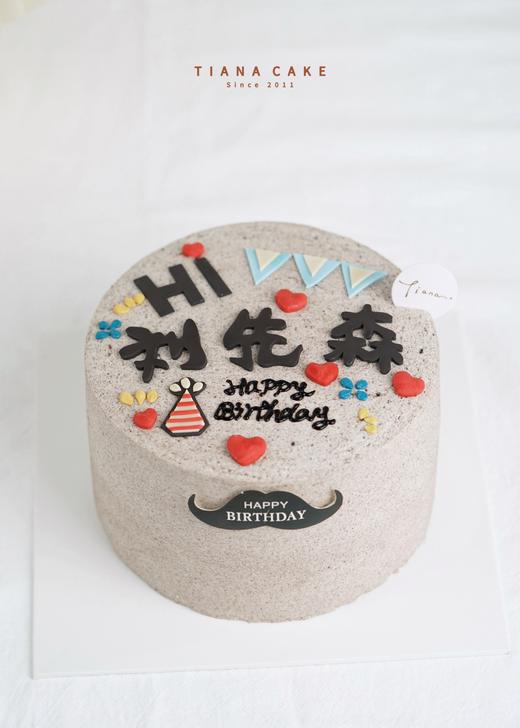 先森款（咸奶油口味） 商品图0