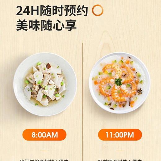 【臻选家电】九阳电饭煲F40FY-F330 商品图2