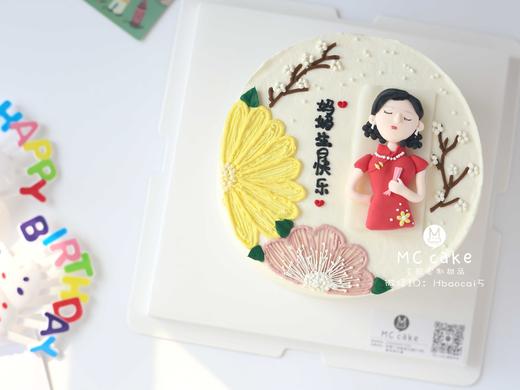 旗袍妈妈 商品图0