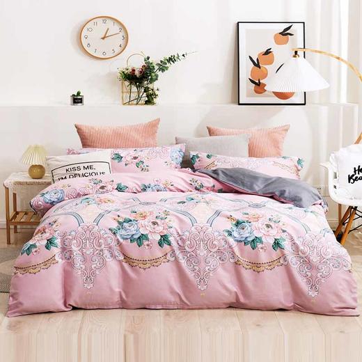 蔚月雅精梳全棉四件套超值套组 商品图1