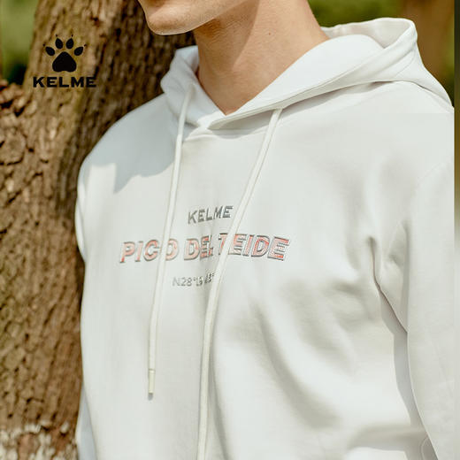 卡尔美连帽卫衣男士秋季新款立体印花时尚休闲套头上衣 商品图1