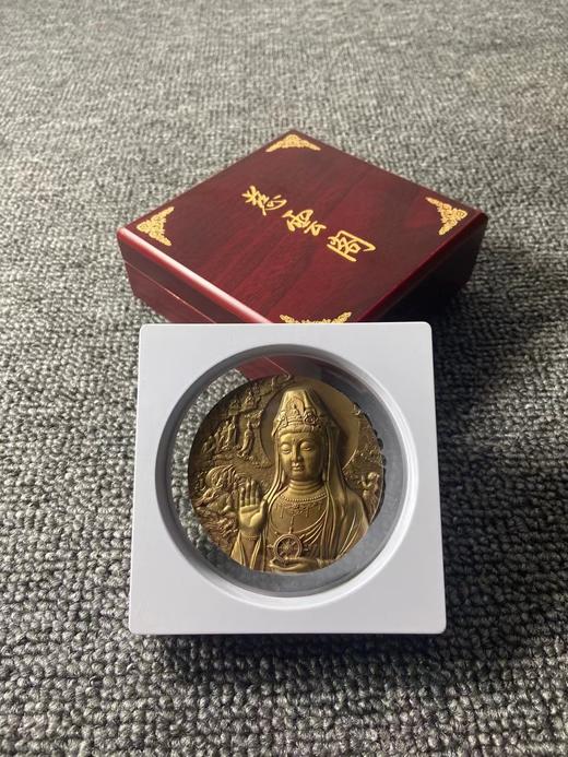 新品推荐《南海观音像铜章》纯铜大铜章 商品图11