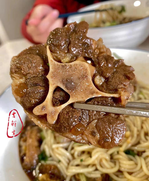 安格斯牛尾~ 商品图1