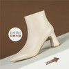 ZHR短靴女2021新款尖头切尔西靴粗跟百搭靴子加绒女靴气质高跟靴 商品缩略图6