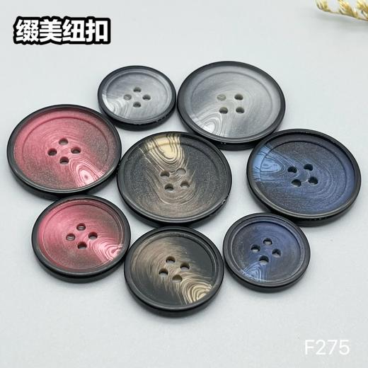 F275(整包购买) 商品图9