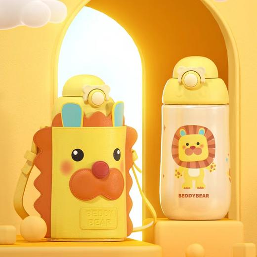 【品牌直发】【杯具熊儿童摇摇杯】小学生直饮水杯防摔 便携 580ml 商品图4