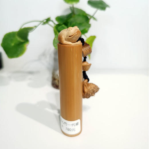 实心竹一代蟾780 商品图0