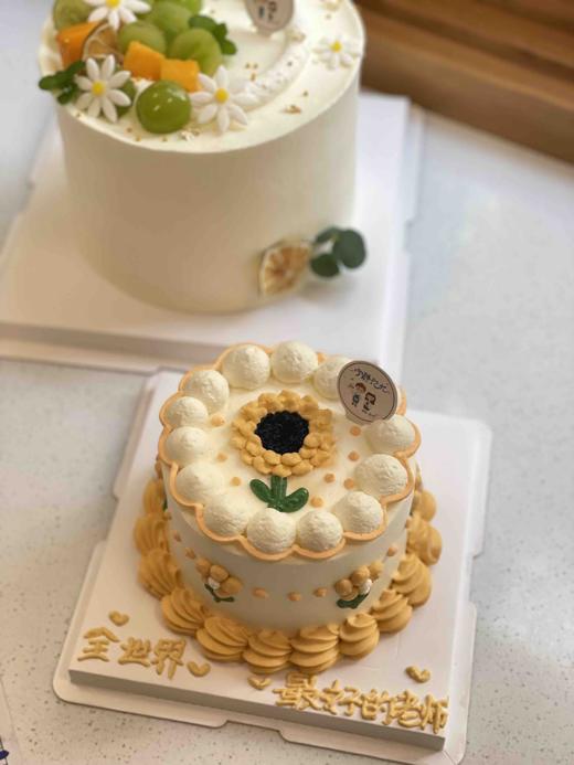 四寸向日葵奶油蛋糕 下单前请仔细阅读商品详情 商品图0