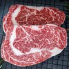 花间肥【3片厚切 1.4斤装】澳洲纯血和牛M9+级雪花眼肉牛排700克  原肉原切 奶香味浓郁 膏脂丰腴 可煎可烤 商品缩略图3