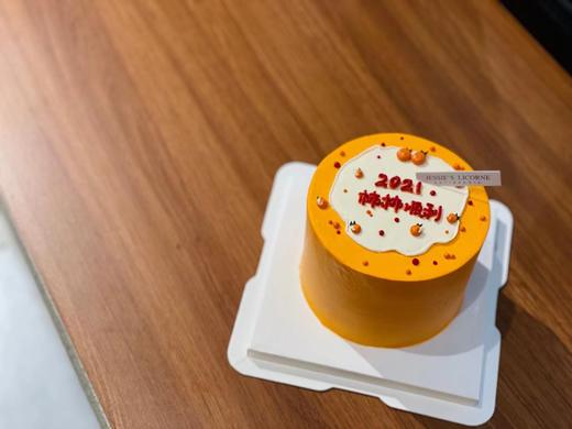 柿柿如意4寸奶油戚风蛋糕 商品图0