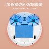 米狗自动扫地机HXC58 商品缩略图3