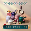 TIBORANG帝伯朗菲尼斯系列焕彩陶瓷多用锅18cm/20cm【品牌直发】 商品缩略图0