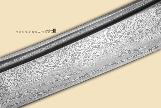 三希堂  绝影系列  牛尾清刀  未开刃 商品图7