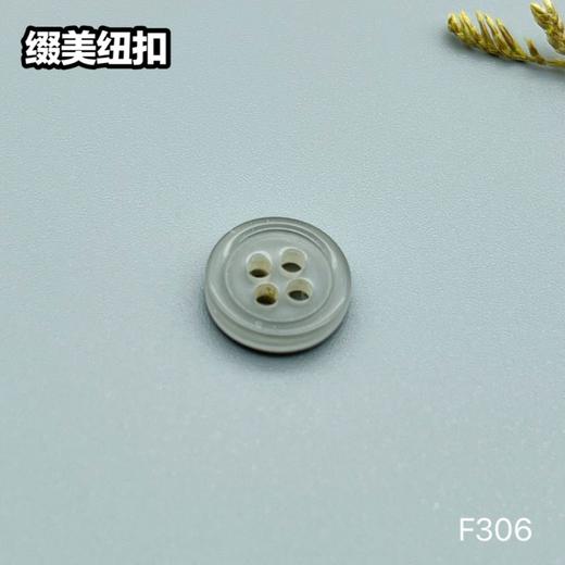 F306(整包购买) 商品图4