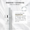 日本Luara肌底液面部精华液 调节皮肤PH值促进细包修复补水 100ml 商品缩略图1