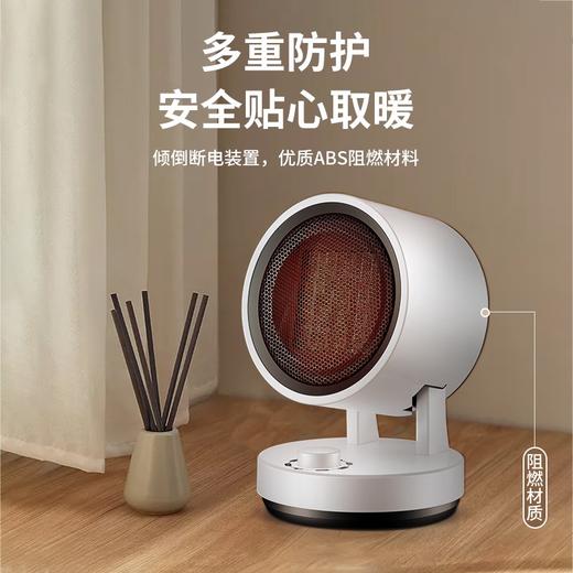 大宇暖风机DWH-BM07 商品图6