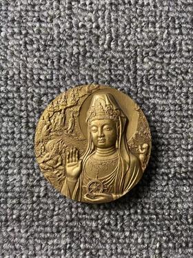 新品推荐《南海观音像铜章》纯铜大铜章