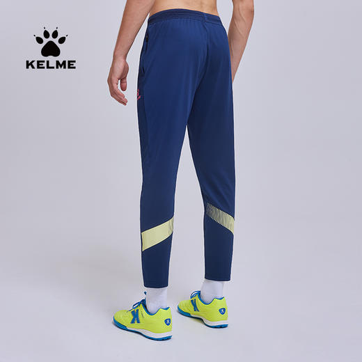 KELME卡尔美弹力训练长裤秋冬新款足球收腿裤修身运动裤子男 商品图1