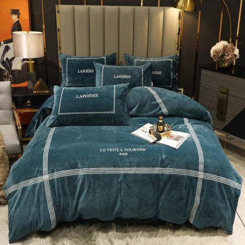 刺绣工艺宝宝绒秋冬保暖四件套 被套床单1.5/1.8米床-可可西里 商品图10