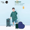 LensforKids x ITO 联名款 「大大仔旅行箱」 商品缩略图5