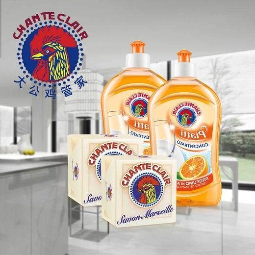 一般贸易~意大利大公鸡管家家居清洁系列【洗衣液➕去污清洗剂➕洗洁精➕袖口清洁剂 还有管家三件套/四件套】一套统统搞定 居家必备 商品图3