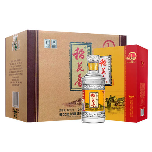 稻花香珍品一号42度500ml 浓香型白酒礼盒装 商品图2