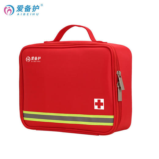 【响应号召人人有责】爱备护应急包临时处理方便快捷安全无jun省时省心 商品图1