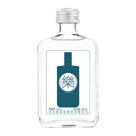 [小乐酒]52度-青小乐-浓香型白酒-100ml-多规格可选 商品图3