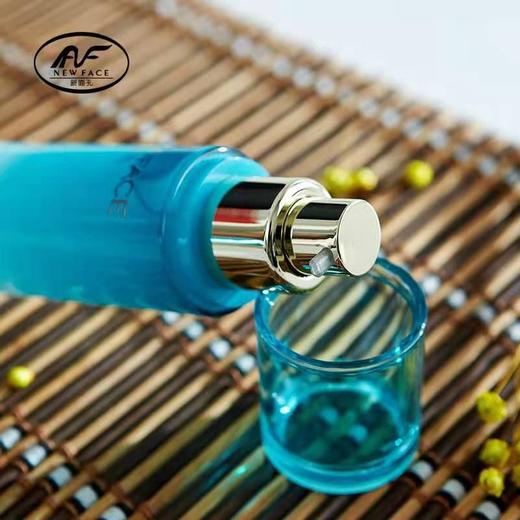 新面孔肌灵水保湿乳105ml（蓝） 商品图4