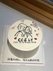 手绘情侣周年纪念日奶油蛋糕 下单前请仔细阅读商品详情 商品缩略图0