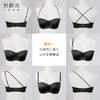 奶糖派大杯文胸前后扣多穿法光面抹胸文胸无肩带美背露背大胸内衣 商品缩略图2