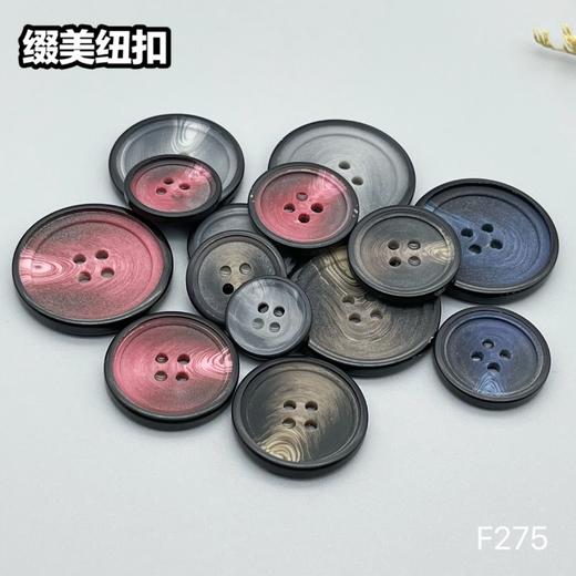 F275(整包购买) 商品图10