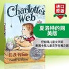 夏洛的网英语原版Charlotte's Web夏洛特的网英文原版小说原著进口书籍儿童文学纽伯瑞奖EBWhite怀特搭哈利波特神奇树屋傻狗温迪克 商品缩略图0