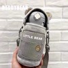 杯具熊儿童杯—毛绒熊RT105-630保温杯可爱少女心吸管水杯男女宝宝学生大容量便携水壶 商品缩略图1